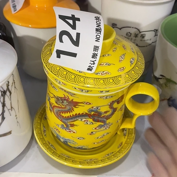 茶具微暇，介意勿拍