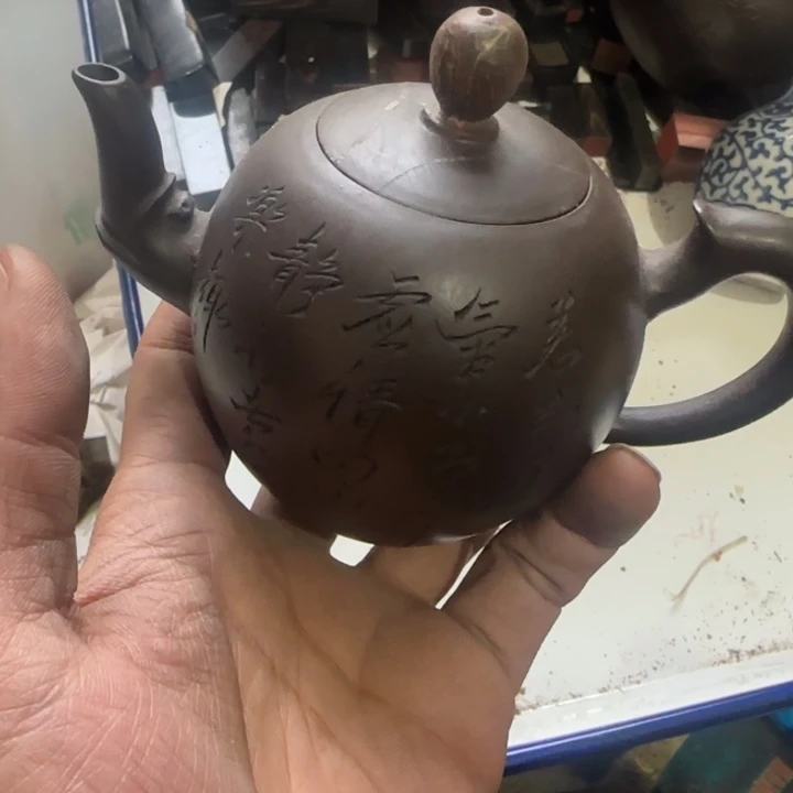 国***i偏远地区不包邮的