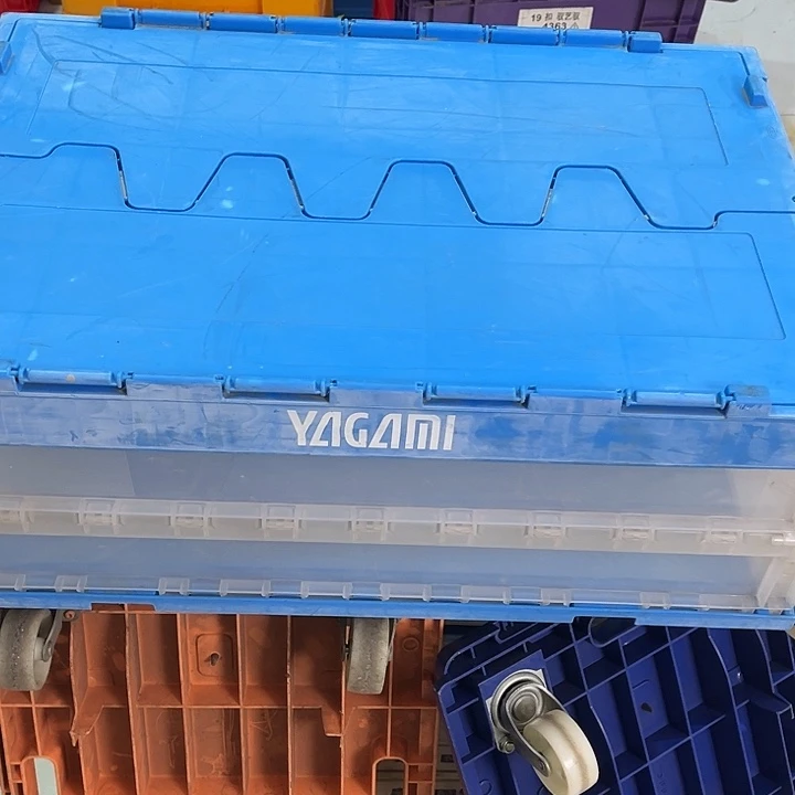 松***哥厚款家用五金工具一个