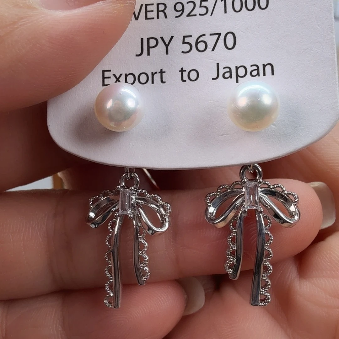 耳饰未镶嵌淡水珍珠