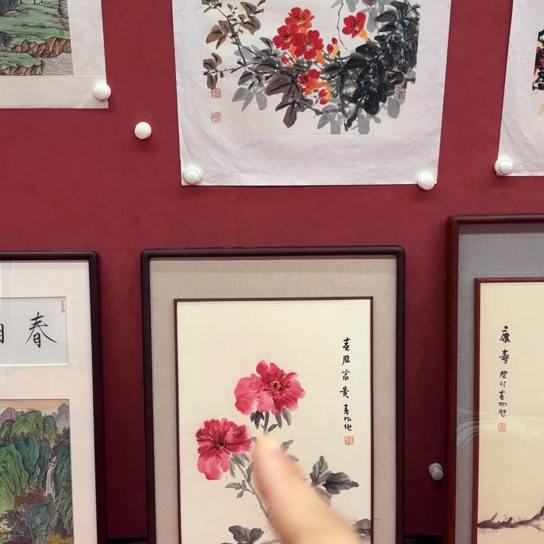 横款沛*精品书画55555555