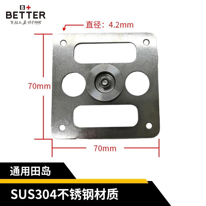 金属工具快挂腰扣工具配件腰包改装件电动手动公扣底座改装快拆件