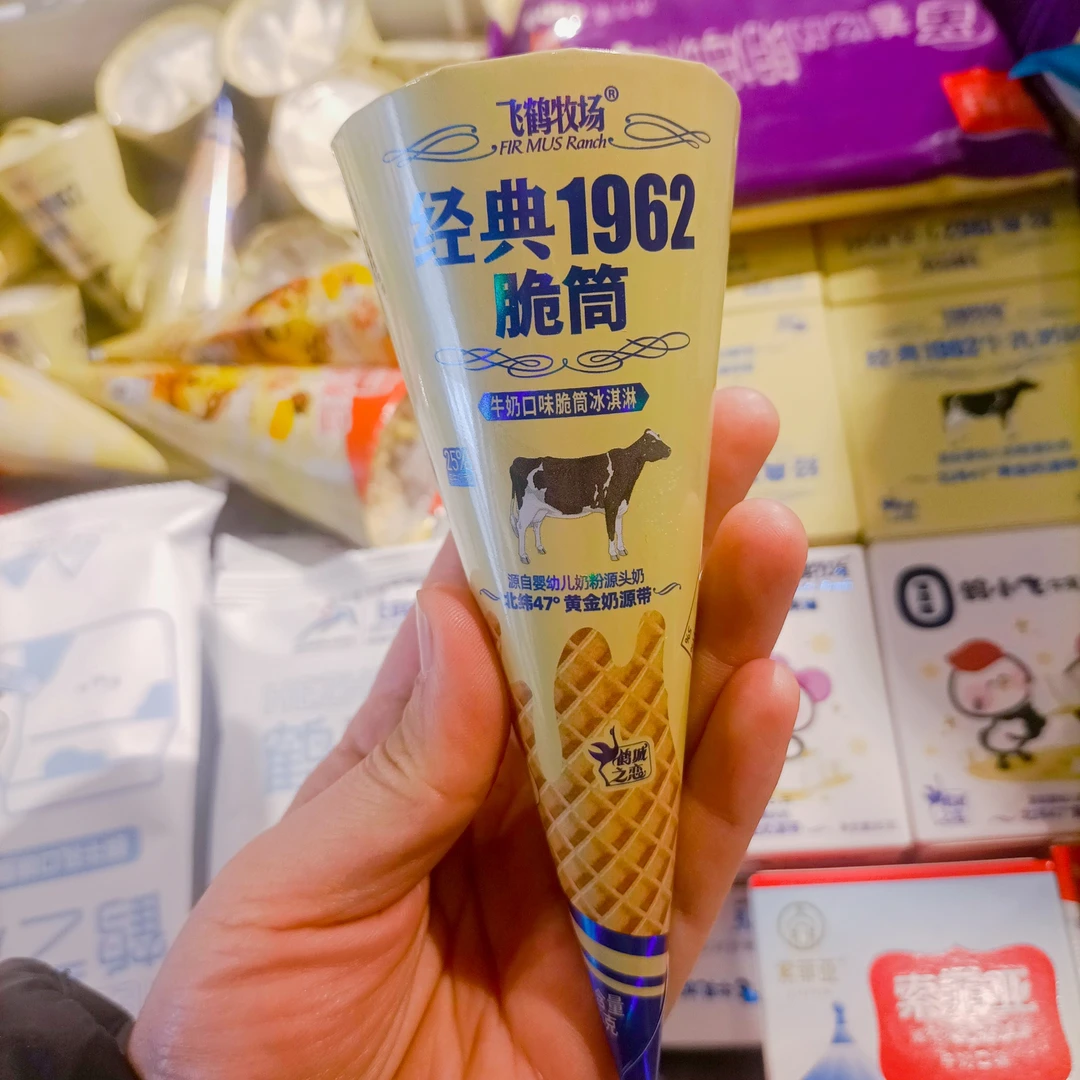 飞鹤甜筒一根