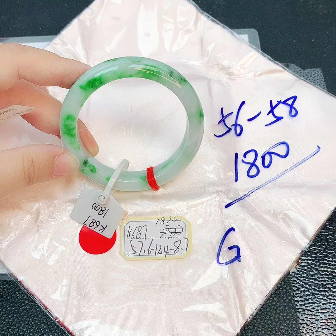 翡翠手镯未镶嵌缅甸翡翠