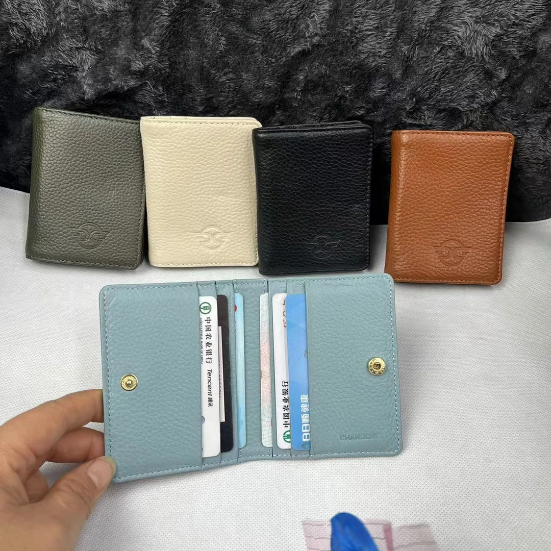 牛皮卡包暗扣款6卡位银行卡位包证件收纳小卡包