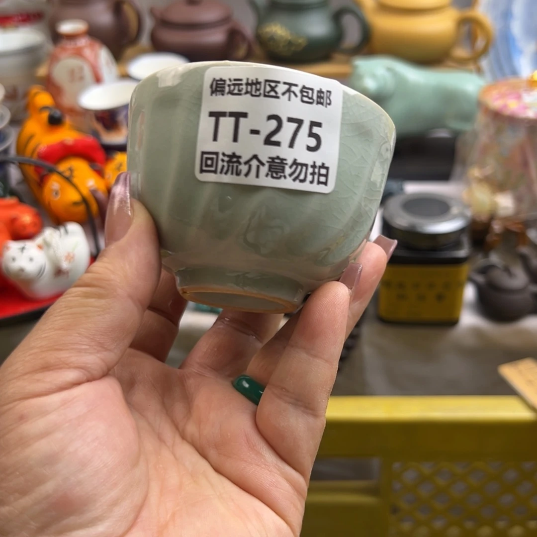 瓷片凤*275啊啊啊啊啊啊啊啊