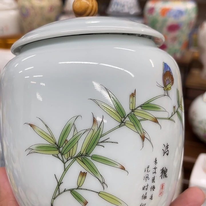 高端陶瓷茶叶密封罐