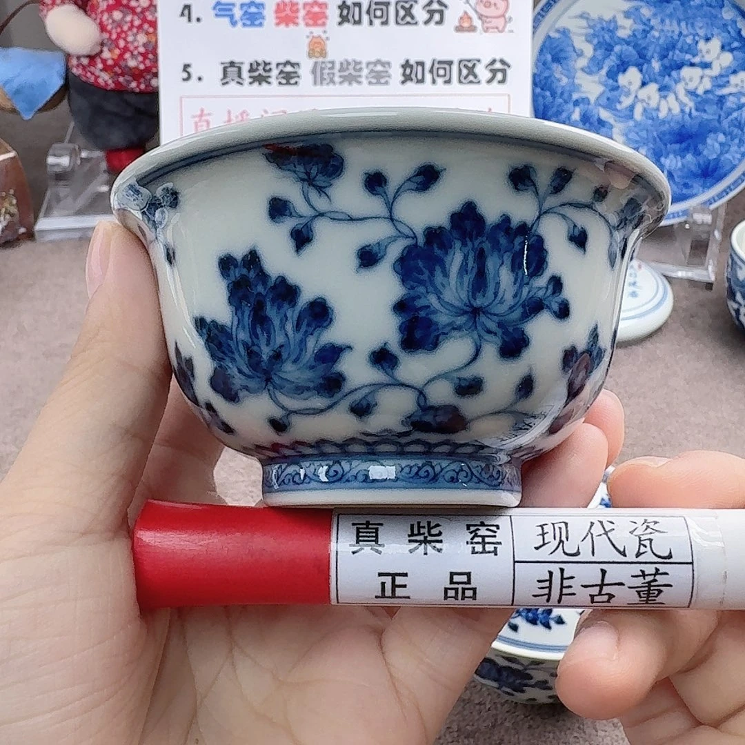 陶瓷艺术设计中心
