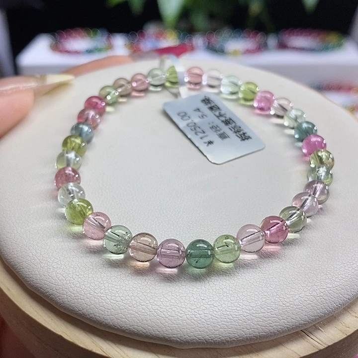 手链未镶嵌碧玺莫兰迪全净体