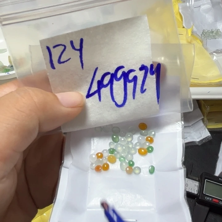 定制翡翠未镶嵌不退