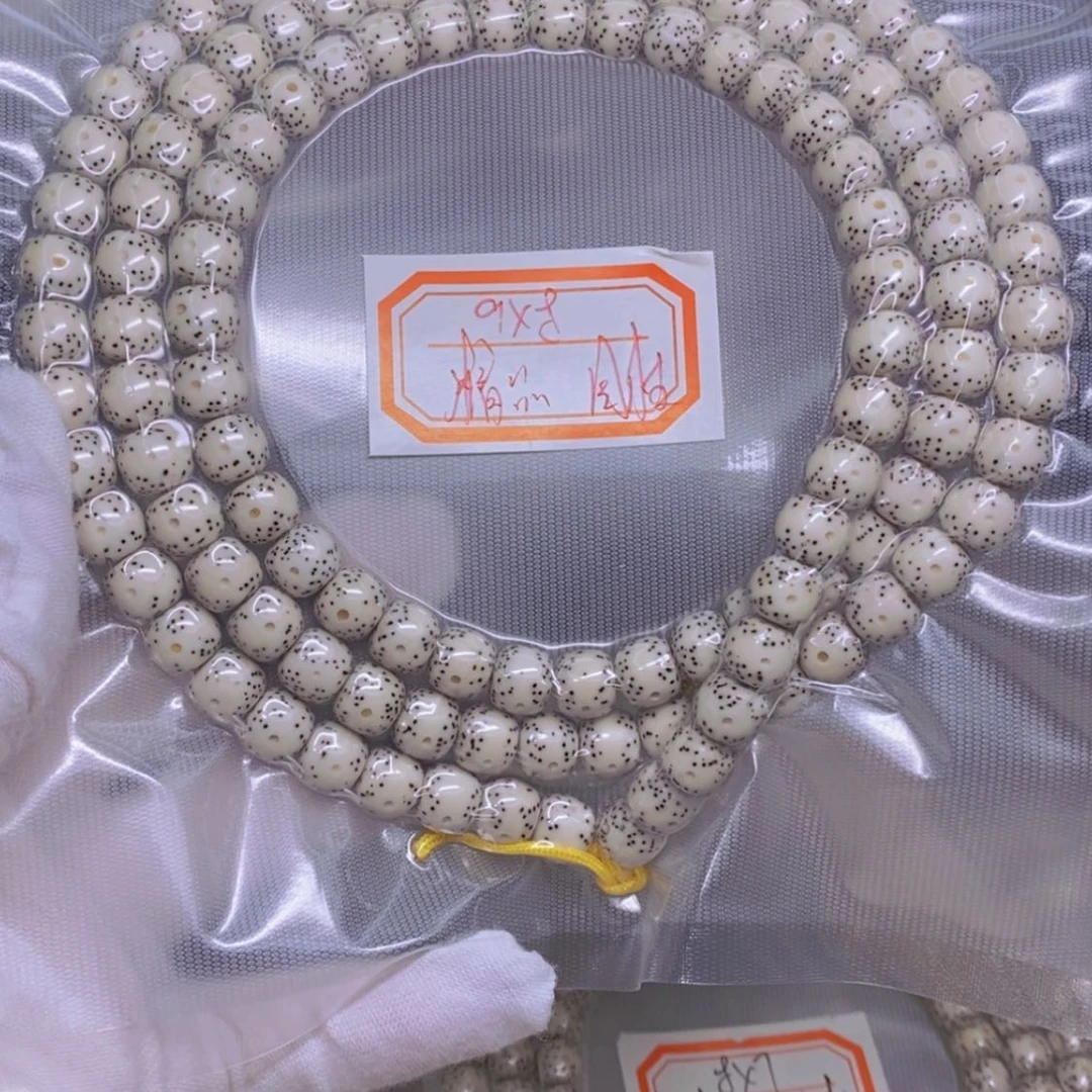 【闪购商品】星月菩提吊坠M*Q海南