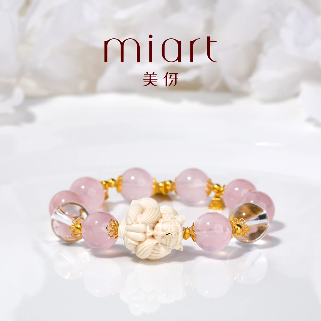 【珊珊专属】美伢【晴霓】猛犸原创设计款手串MM2504005