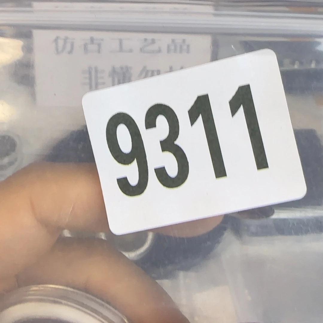 新号开播福利多多