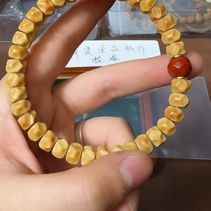 金刚菩提吊坠龙脊