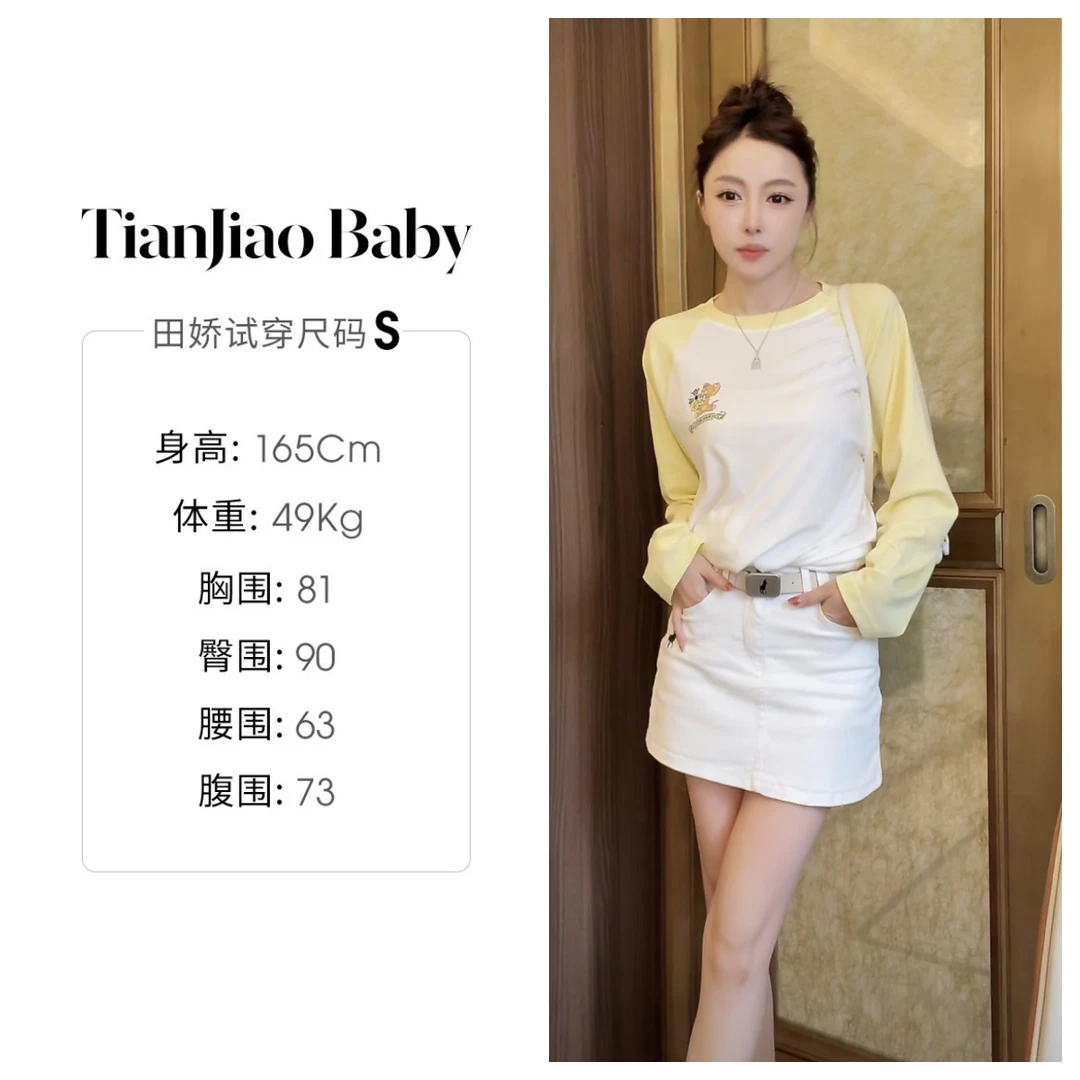 田娇baby 夏季新款  黄拼白插肩袖印花T  插肩气质白色可爱老鼠