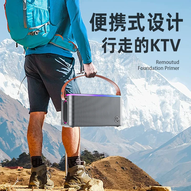 德国柏林之声旗舰级K歌音响W73手提无限便携式重低音蓝牙K歌