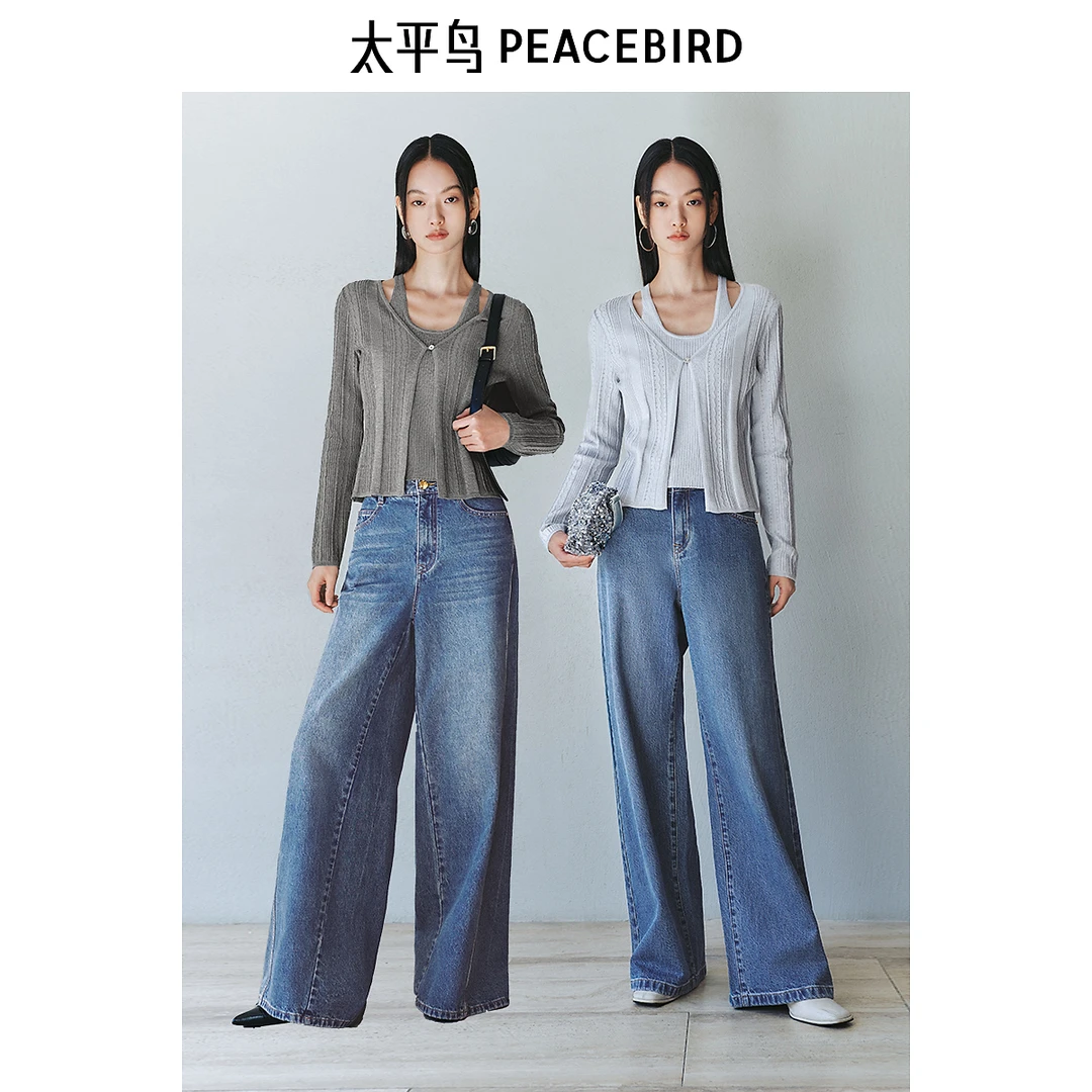 太平鸟女装假两件针织衫欧若风新款细闪银线肌理感上衣ABEDF1358