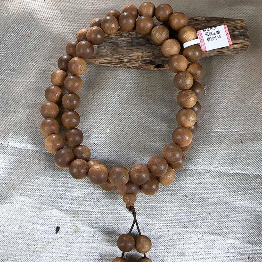 沉香碎屑沉香勾丝➕富森红土12圆珠三圈收藏级