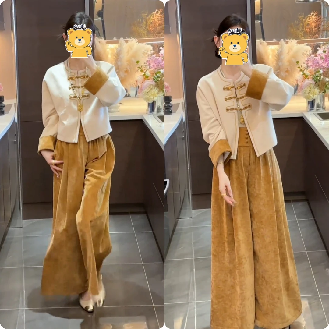 2025秋季新款时尚修身显瘦款女气质网红洋气套装百搭款G6469
