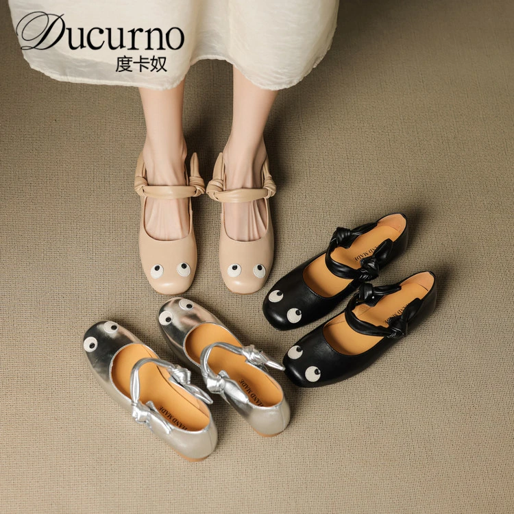 DUCURNO设计感大眼睛单鞋女2025新款法式温柔鞋软底软面玛丽珍鞋