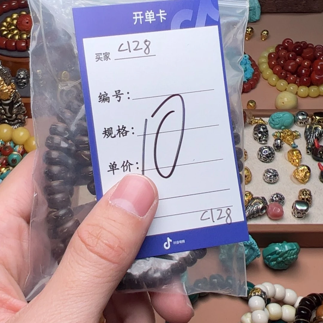 树脂制品啊啊啊啊啊啊啊啊啊