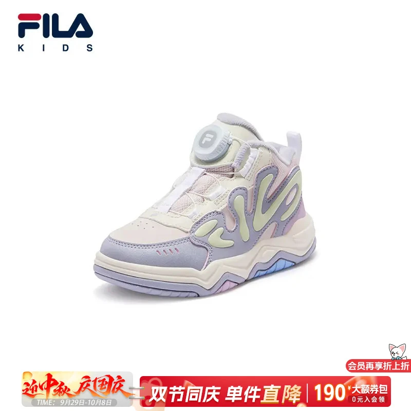 斐乐小童【中秋加补】【橄榄棉鞋】25年冬新款保暖加绒棉鞋K14B543903