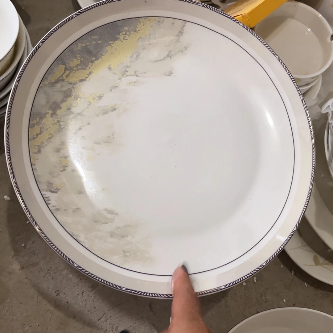 瓷片海岸十寸大盘两个微瑕