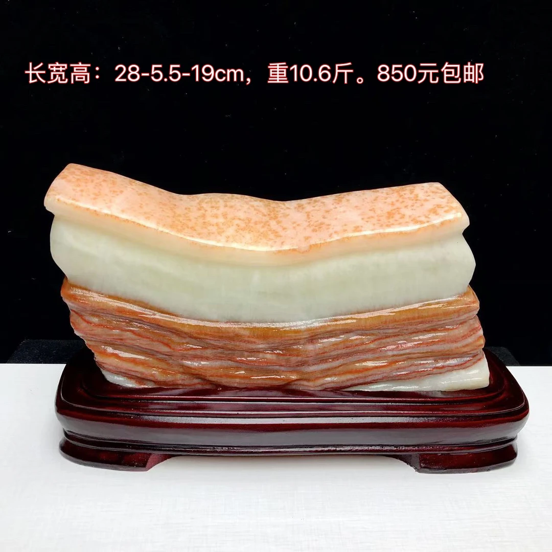 天然猪肉石观赏石奇石家居装饰招财风水摆件客厅玄关博古架摆件