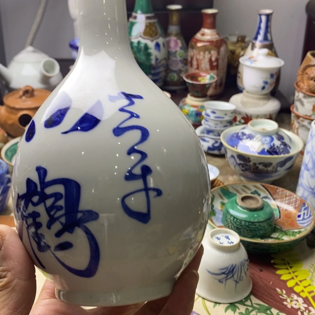 瓷片是因为它能有效保护眼睛哦