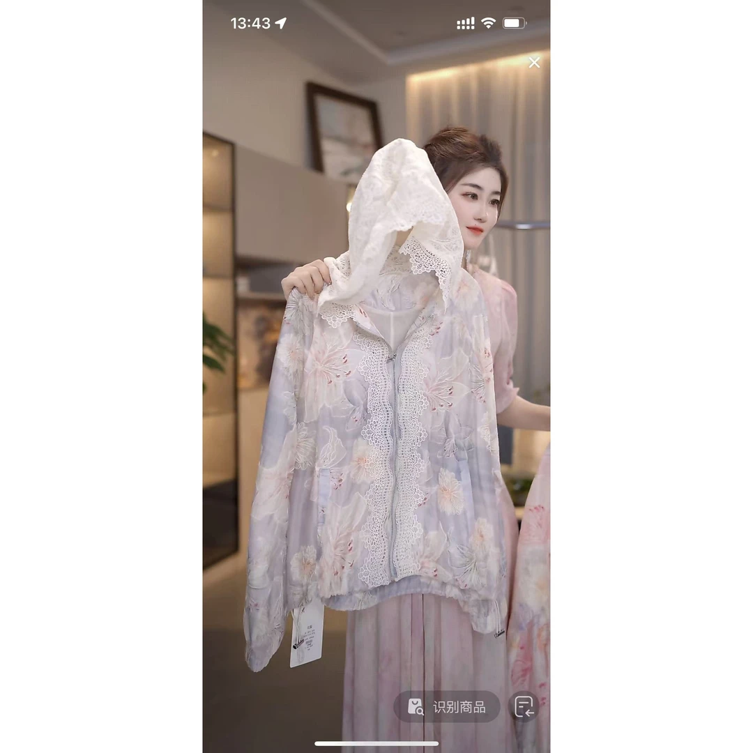 『时尚外套S』设计显瘦百搭时尚外套8838