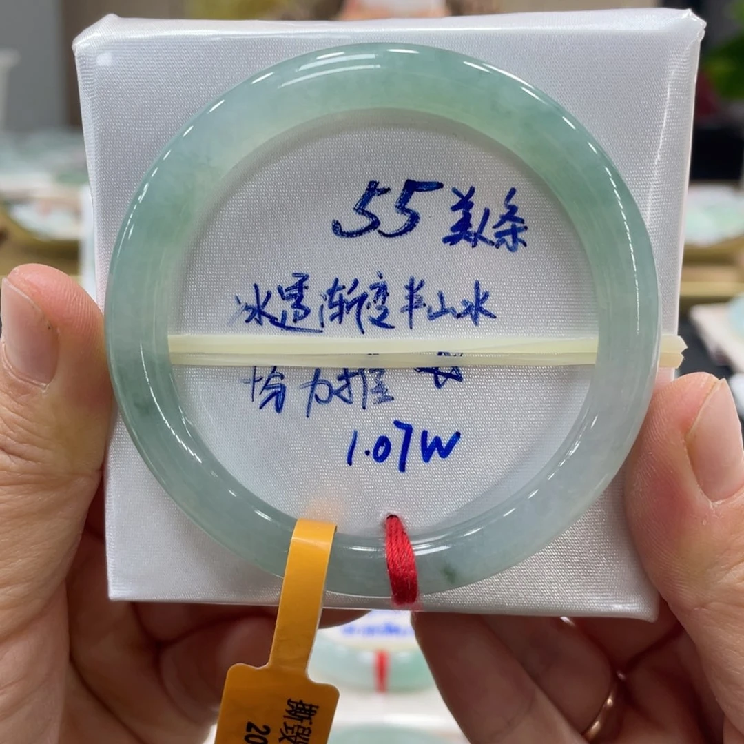 未镶嵌手镯翡翠翡翠