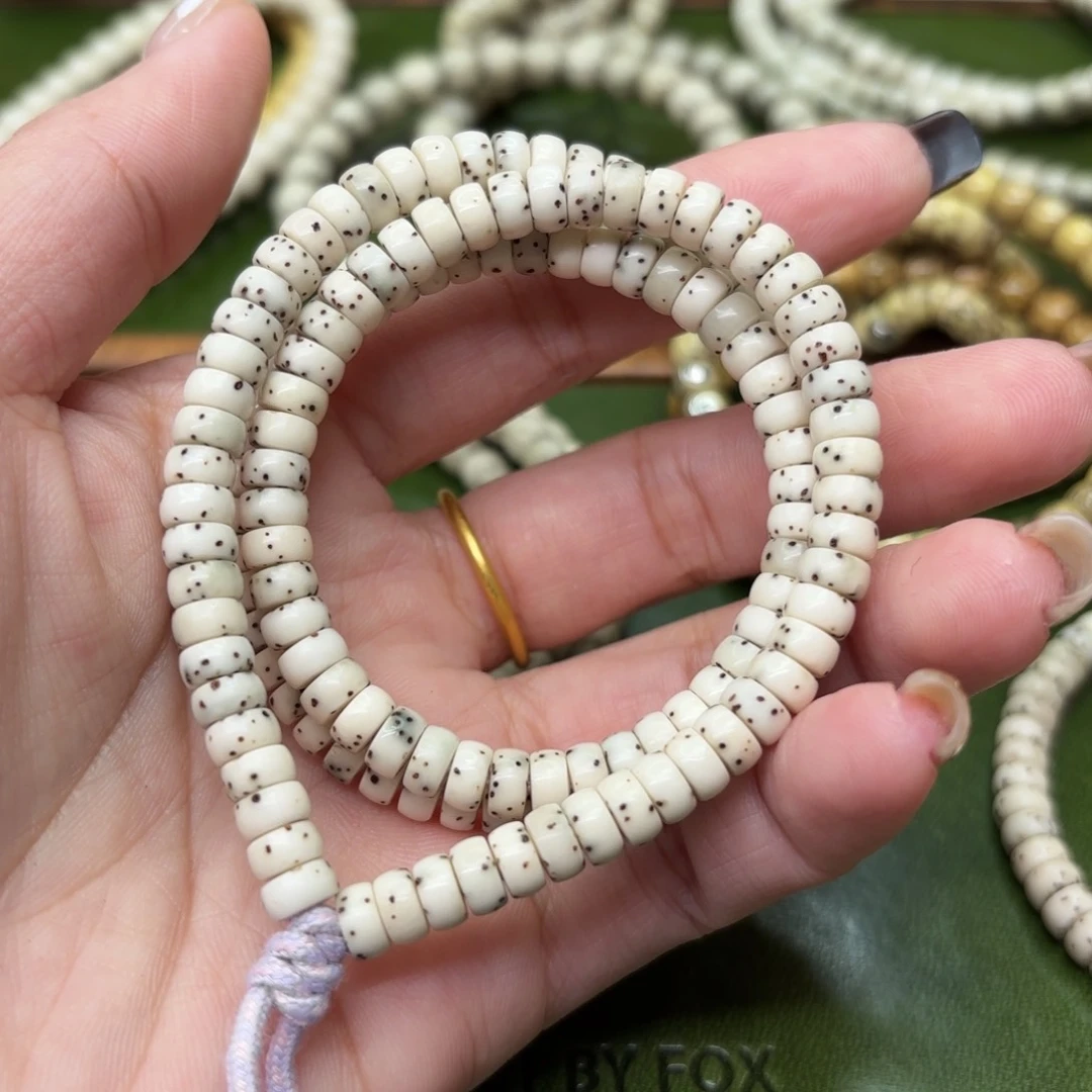 星月菩提手串3*6药片❗️石玉料❗️小散星❗️