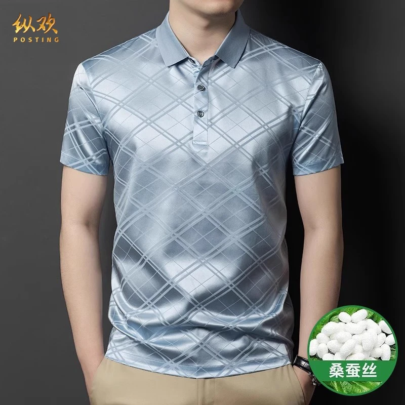纵欢桑蚕丝短袖T恤男士中年翻领休闲丝绸缎爸爸半袖