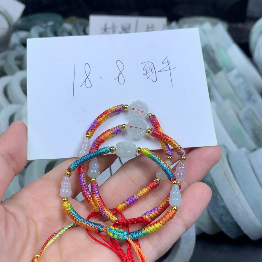 翡翠未镶嵌手链多样性发一件