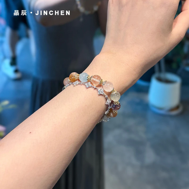 【花海】天然水晶手串女款多宝手链纯天然正品绝美串珠生日礼物女生