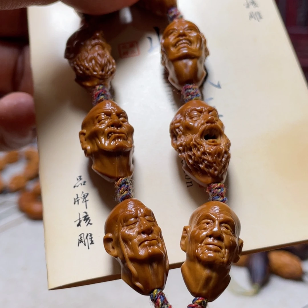 橄榄核吊坠橄榄核