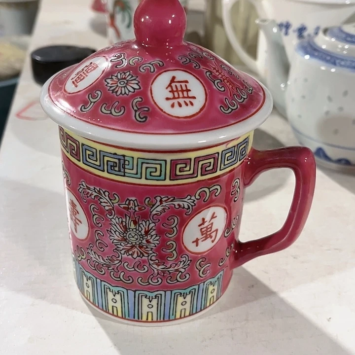 瓷片景德镇陶瓷杯子。