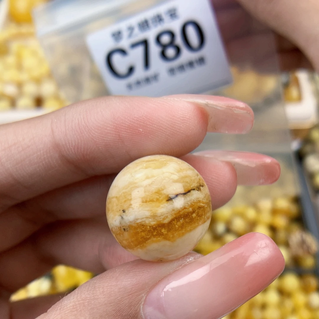 未镶嵌琥珀珠宝奇石17.5