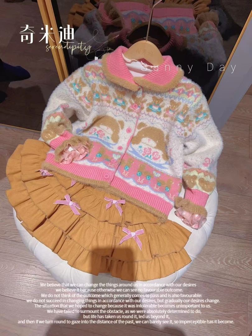 【现货】奇米迪女童洋气洛丽塔裙秋冬毛衣半身裙46786/44732
