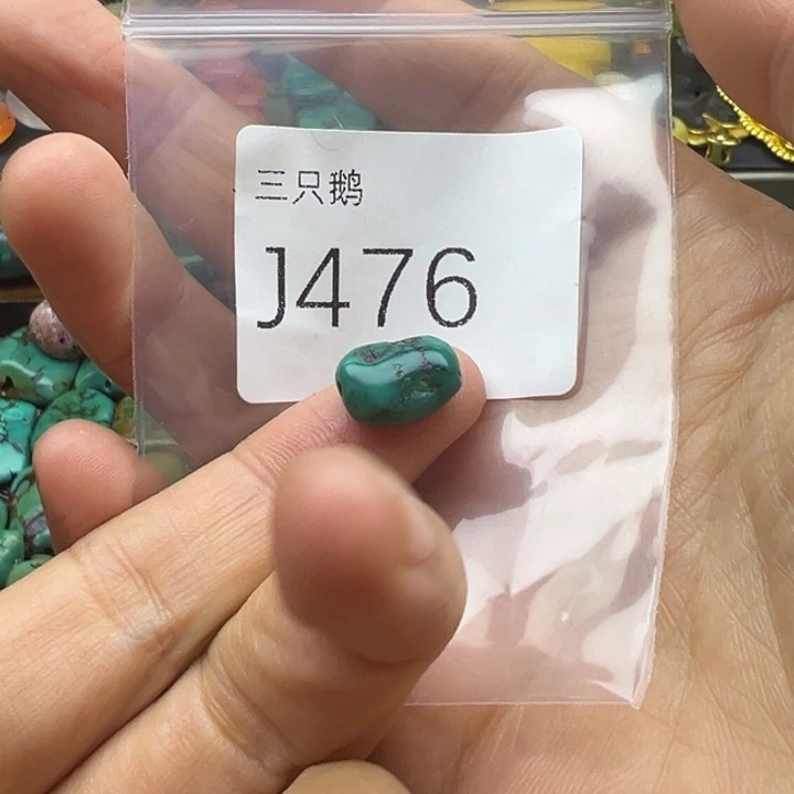 吊坠菩提根/象牙果