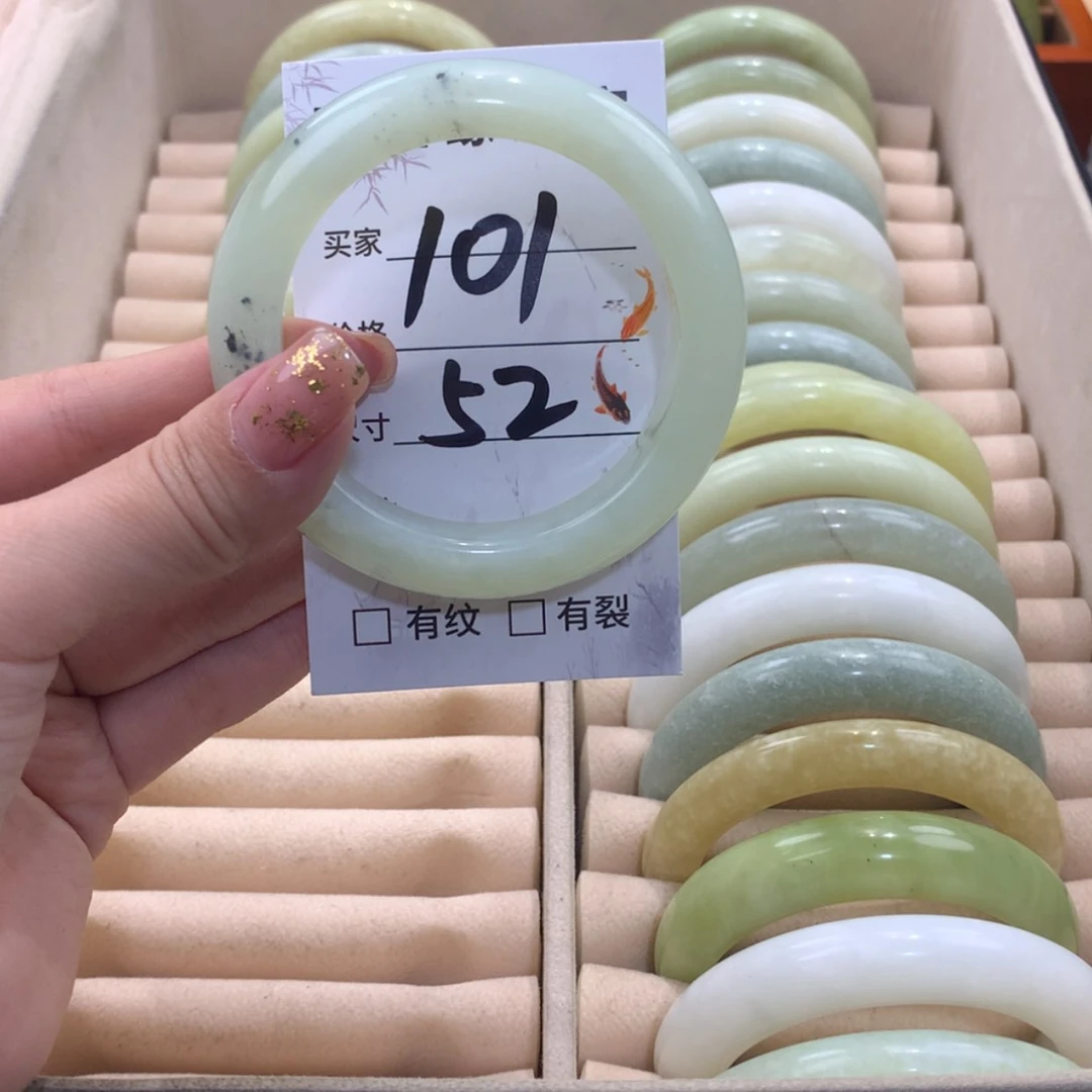 【闪购商品】蛇纹石玉未镶嵌手镯