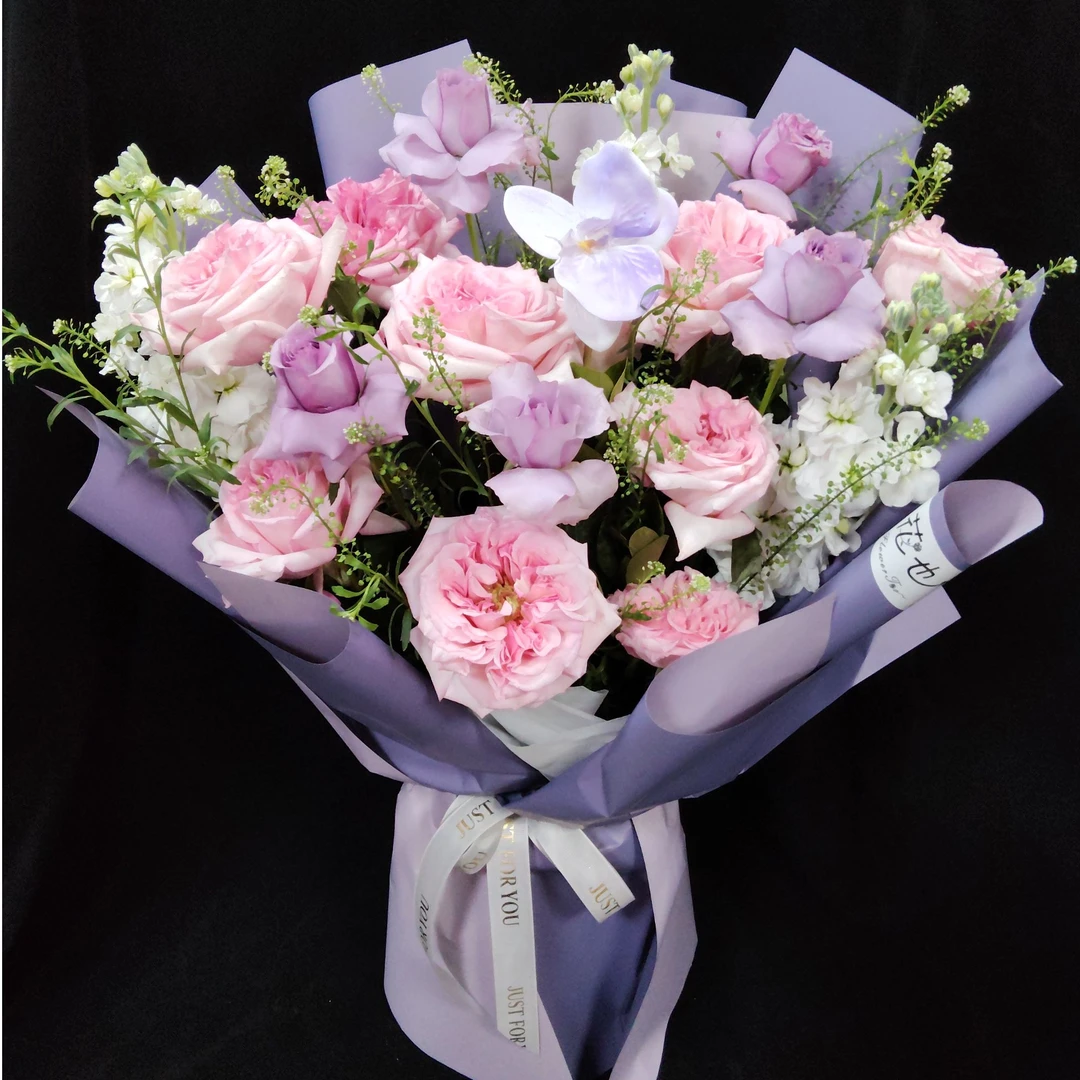 【紫气东来】9支粉荔枝5支紫霞仙子紫罗兰送爱人送女友送长辈妈妈