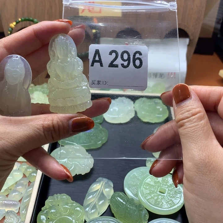用***3未镶嵌蛇纹石玉岫玉有棉