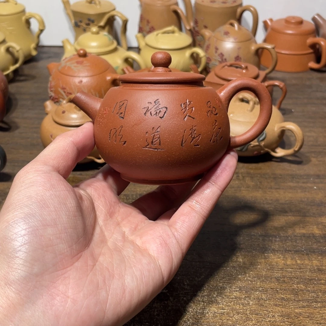 紫砂茶壶宜兴紫砂壶27