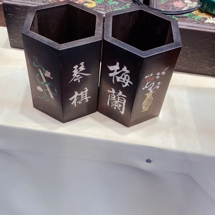 王***护木木木木木木木木