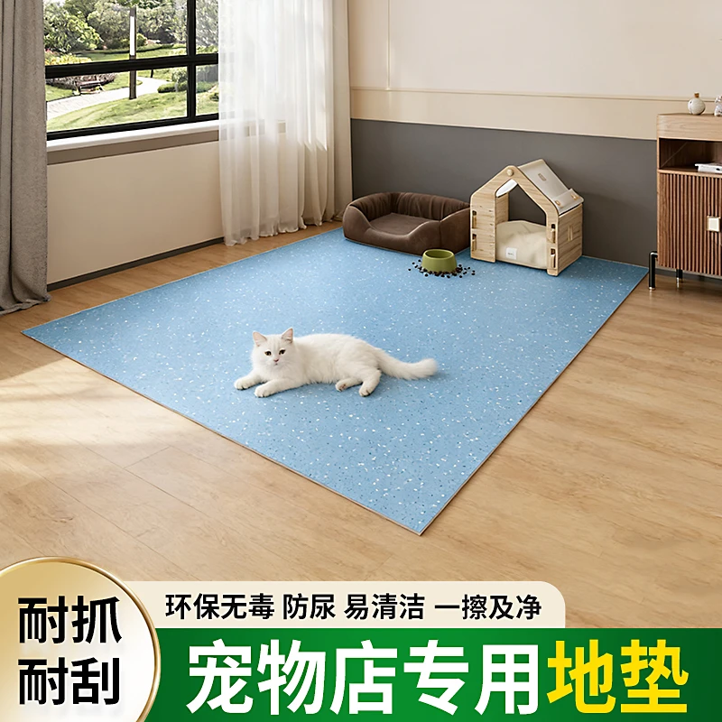 狗狗垫子睡垫四季通用耐咬猫垫防水防尿易清洗猫砂垫冬季宠物地垫