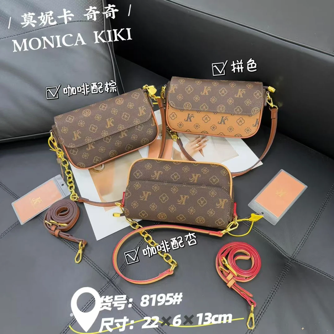 莫妮卡奇奇 单肩挎包小麻将包（新款）