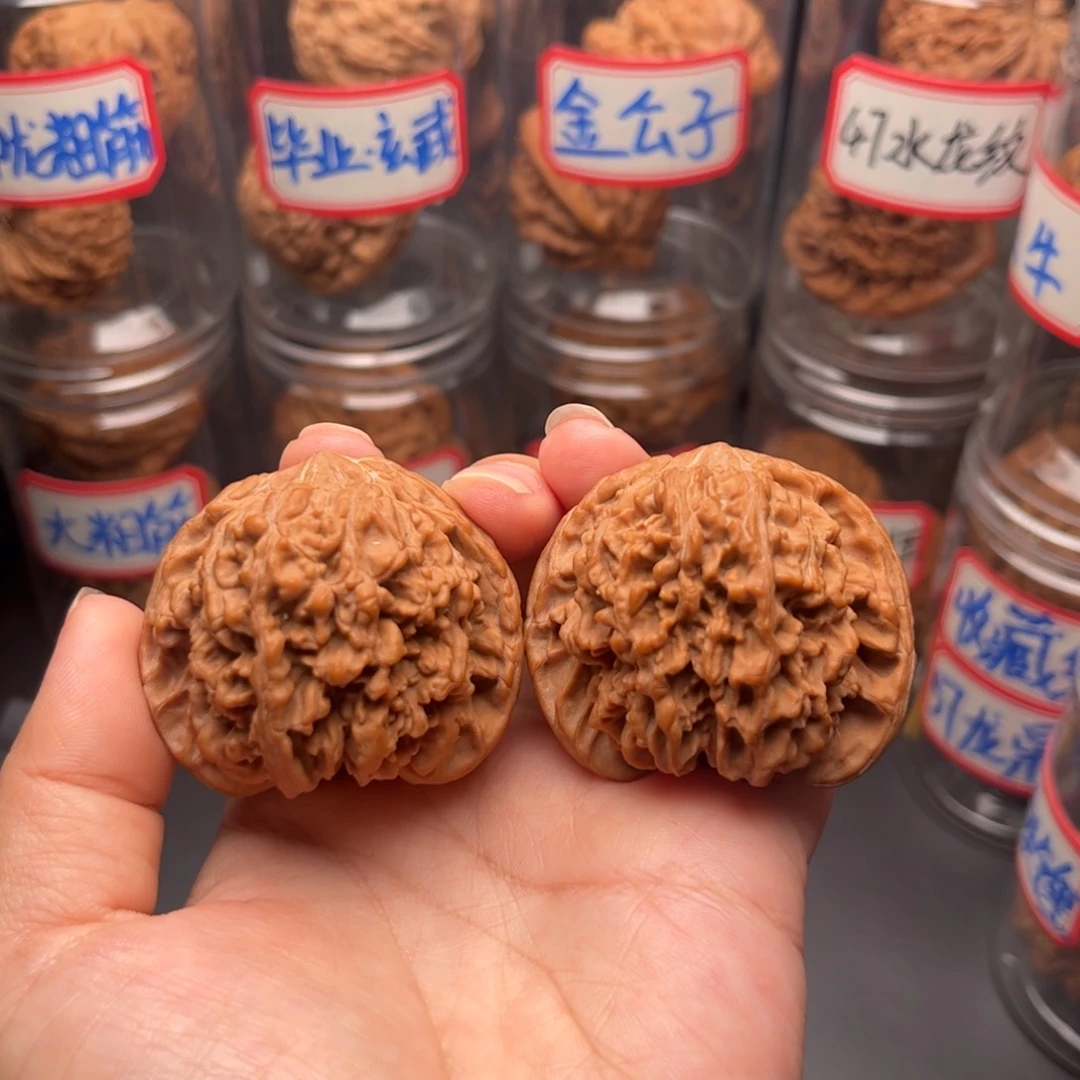 把件文玩核桃45圆球星