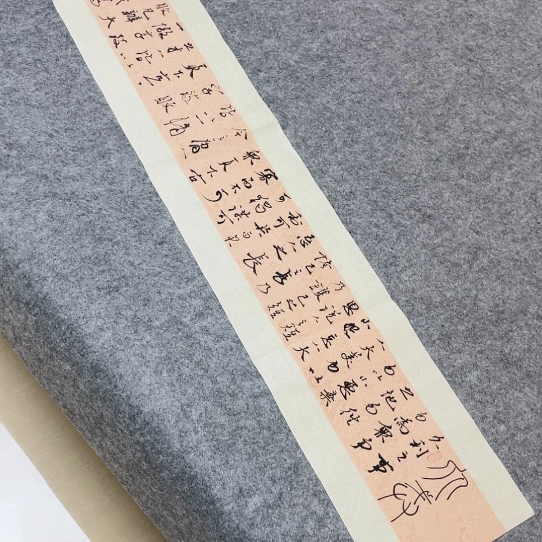 【闪购商品】书法中书协会员徐传禄138×25