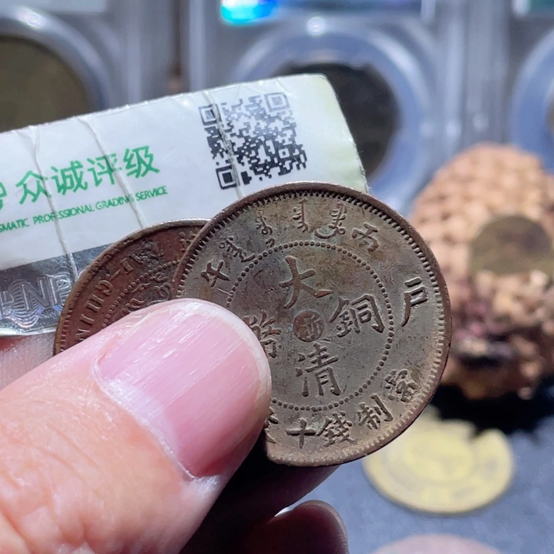 抖***学铜通古博今251112范范13